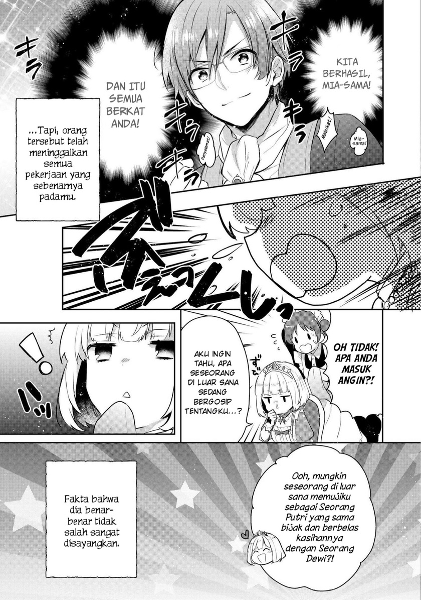 Tearmoon Empire Story